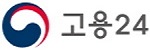고용24(HRD-net)