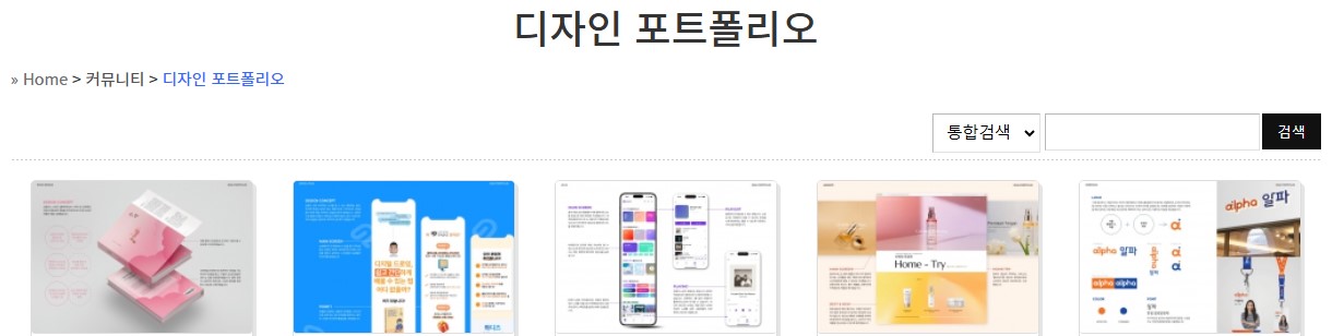 사용자 등록 이미지
